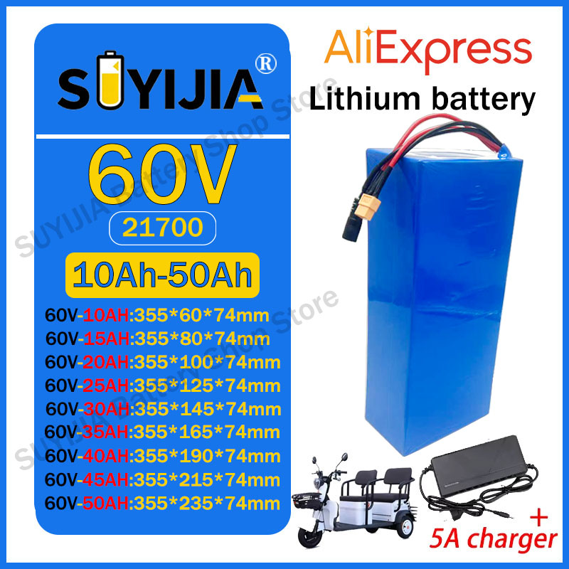 Batterie au lithium 21700 60V  - 60V 30Ah 21700 Battery Pack avis et prix