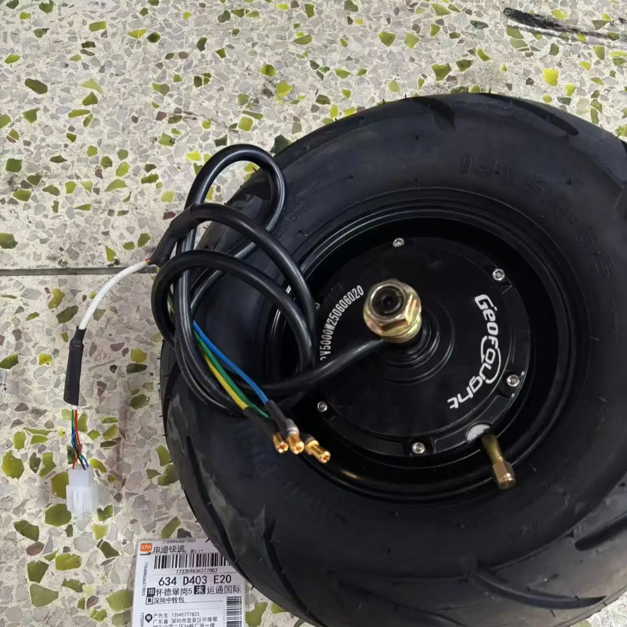 Moteur de moyeu sans balais po - 60V 5000W Brushless Hub Motor avis et prix