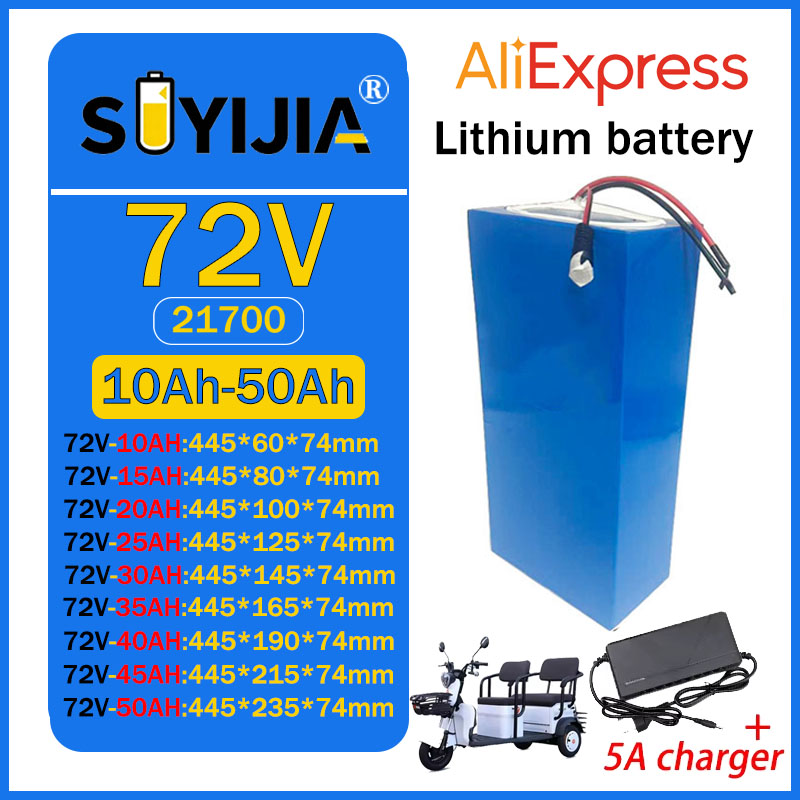 Batterie au lithium 21700 72V  - 72V 30Ah Lifepo4 Battery Pack avis et prix